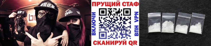 Где найти наркотики Улан-Удэ СК  Марихуана 