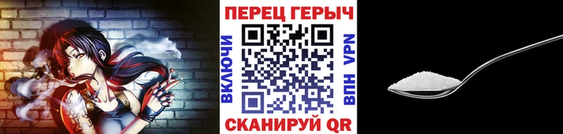 ГЕРОИН Heroin  где купить наркоту  Улан-Удэ 