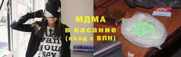 MESCALINE Богданович