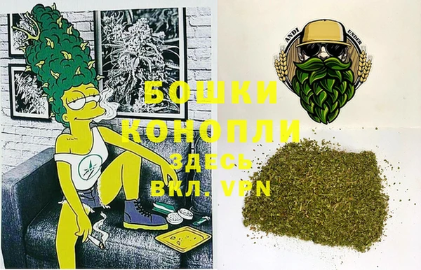 MESCALINE Богданович