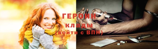MESCALINE Богданович