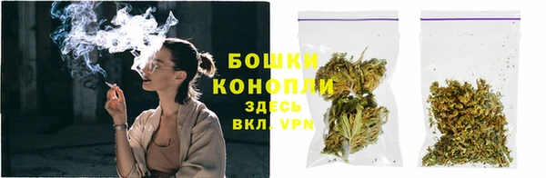 MESCALINE Богданович