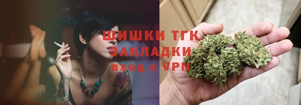 кокс Бородино