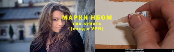 мет Богородицк