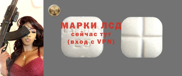 2c-b Нефтекумск