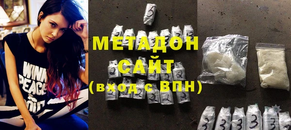 MESCALINE Богданович