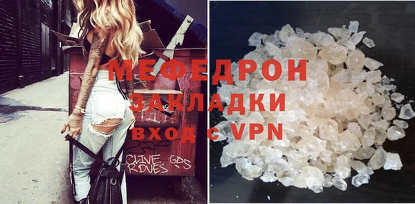 дмт Бронницы