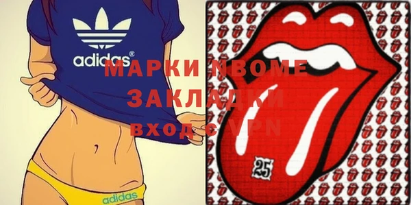 MESCALINE Богданович