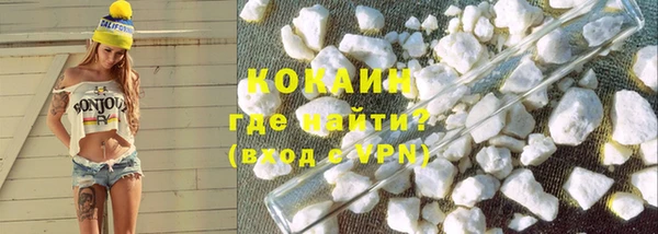 хмурый Богородск