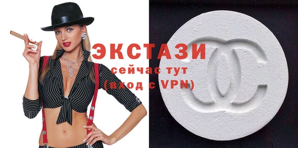 дмт Бронницы