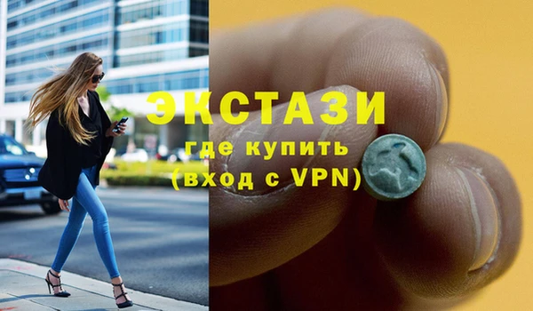 мет Богородицк