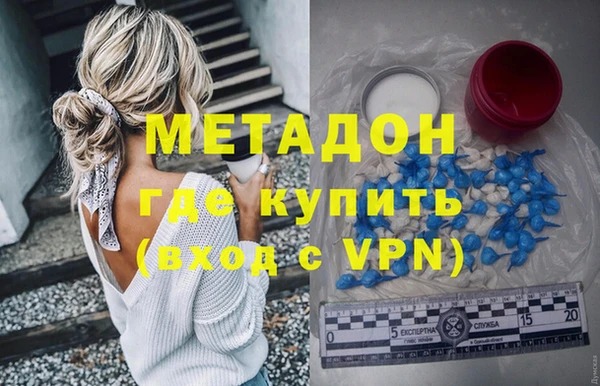 MESCALINE Богданович