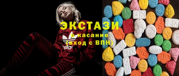 дмт Бронницы