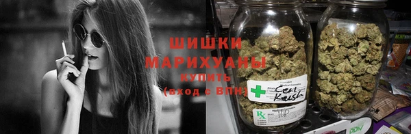 хмурый Богородск