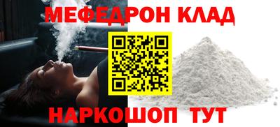 a pvp Пенза