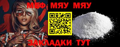 a pvp Пенза
