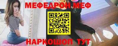 mix Партизанск