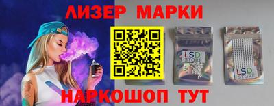 MESCALINE Первоуральск