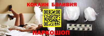 MESCALINE Первоуральск