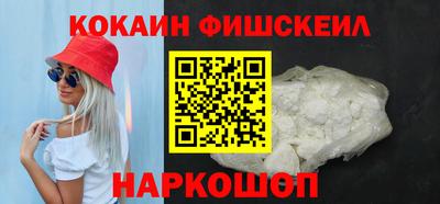 a pvp Пенза