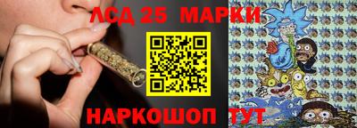 mix Партизанск