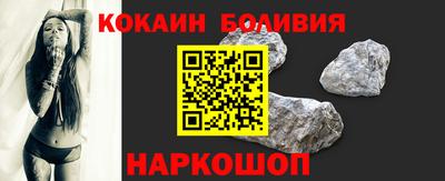 a pvp Пенза