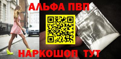 mix Партизанск