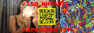 mix Партизанск
