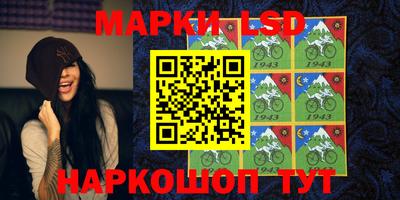 mix Партизанск
