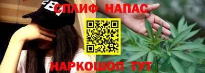 a pvp Пенза
