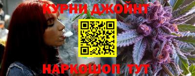 MESCALINE Первоуральск