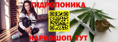 a pvp Пенза