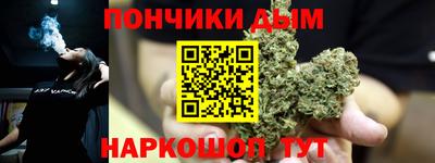 MESCALINE Первоуральск