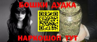 MESCALINE Первоуральск
