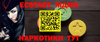 a pvp Пенза