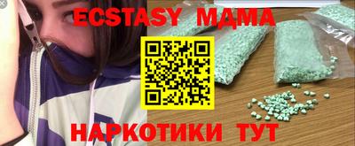 a pvp Пенза