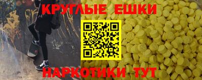 a pvp Пенза