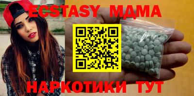MESCALINE Первоуральск