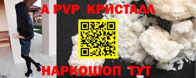 mix Партизанск