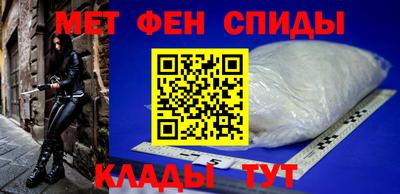 a pvp Пенза