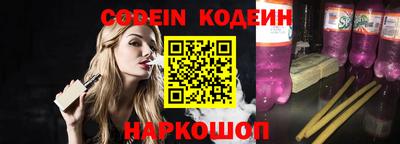 mix Партизанск
