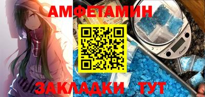 MESCALINE Первоуральск