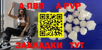 mix Партизанск