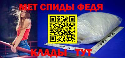 mix Партизанск