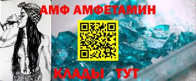 a pvp Пенза