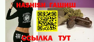 mix Партизанск