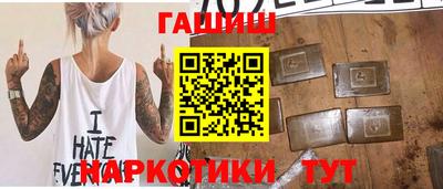 mix Партизанск