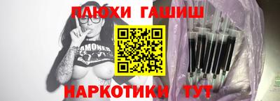 MESCALINE Первоуральск