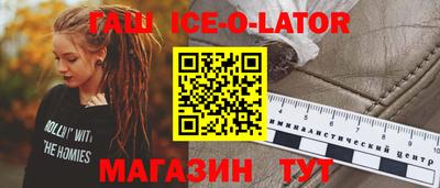 mix Партизанск